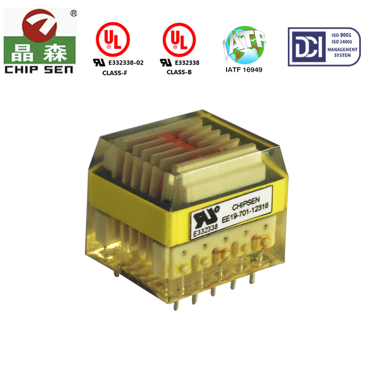 電子變壓器廠家介紹變壓器的絕緣等級