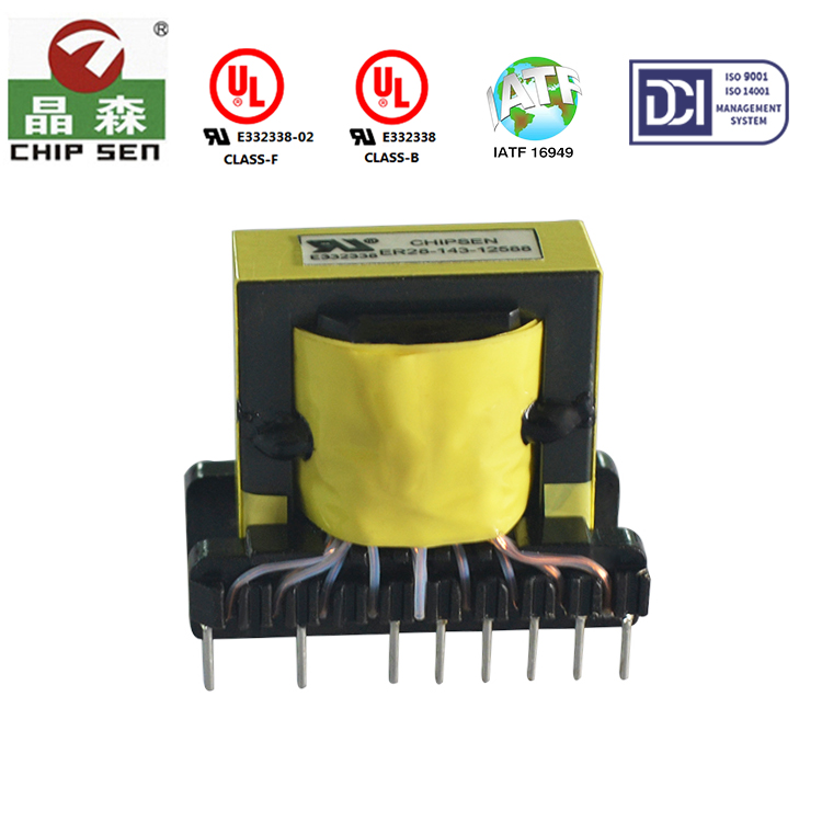 ul認(rèn)證變壓器廠家之什么是UL認(rèn)證變壓器以及其重要性