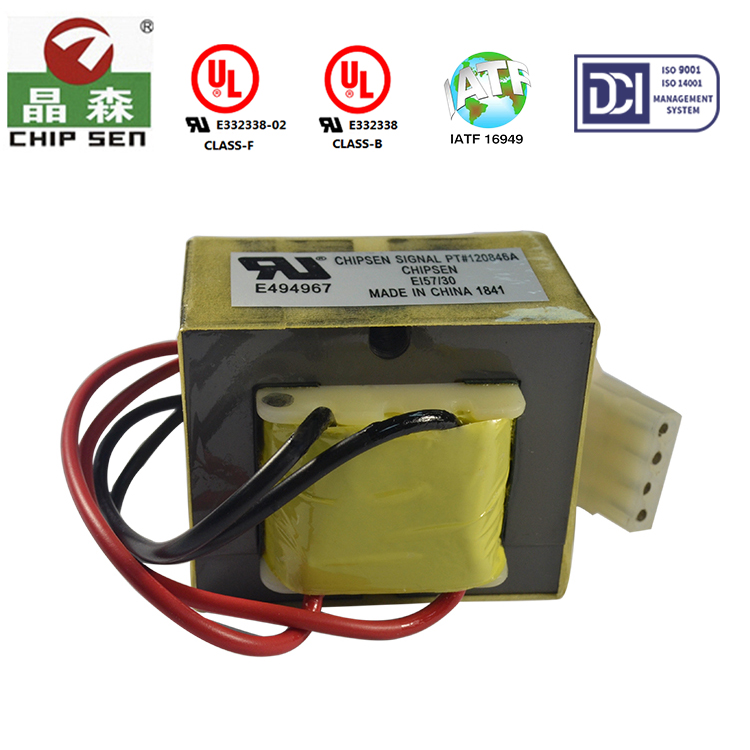 安規(guī)變壓器廠家之高頻變壓器有什么用處