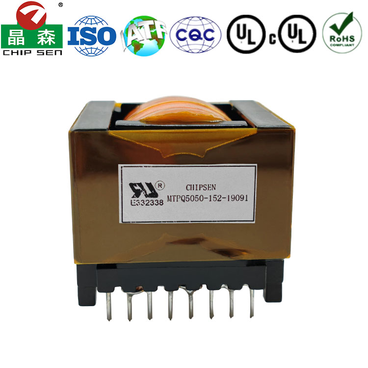 PQ5050 8+5pin高頻開(kāi)關(guān)電源變壓器