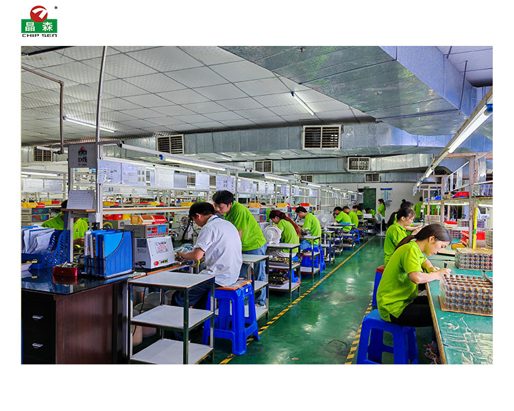 車間生產(chǎn)線