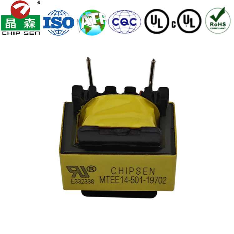 EE14 2+2 Pin開(kāi)關(guān)電源變壓器