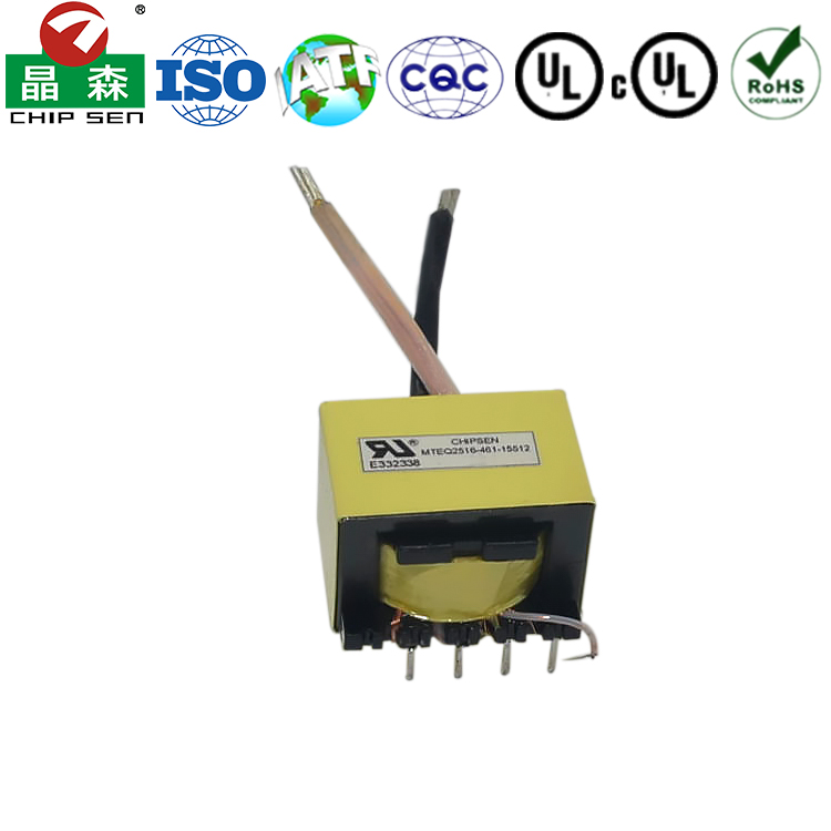 EQ25反激式電源變壓器
