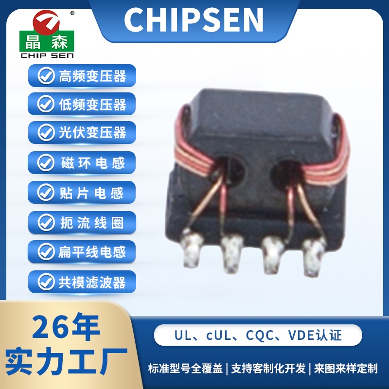 CD系列 CDF系列貼片電感